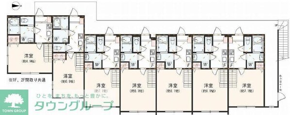 アザ-レ・ディオン相模大野の物件間取画像